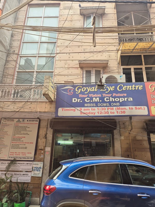 Goyal Eye Centre