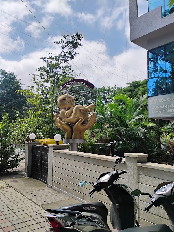 Gunasheela Surgical and Maternity Hospital Bengaluru
