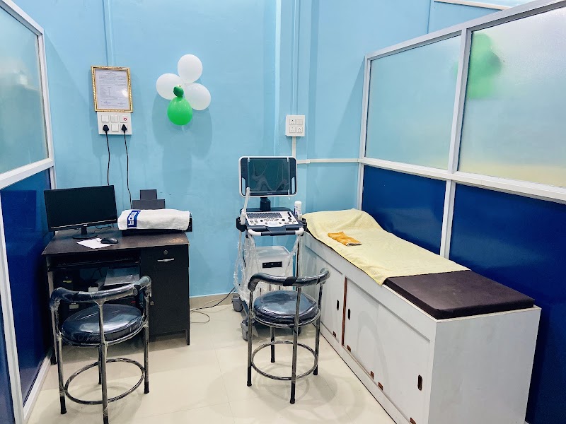Hariom Hospital And Diagnostic Center