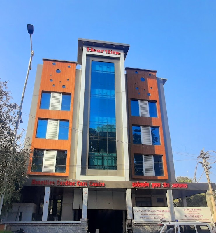 Heartline Cardiac Care Centre