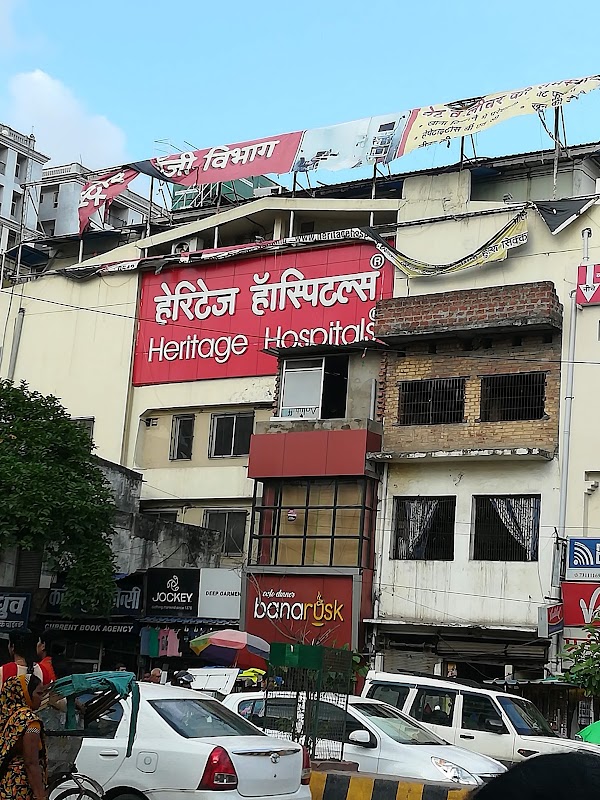 Heritage Hospitals Ltd.