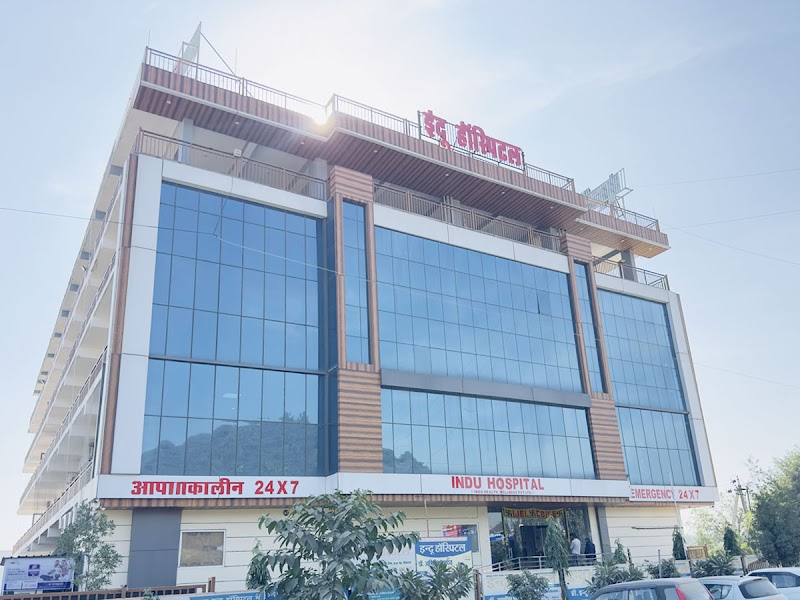 Indu India Multispeciality Hospital, Rewari