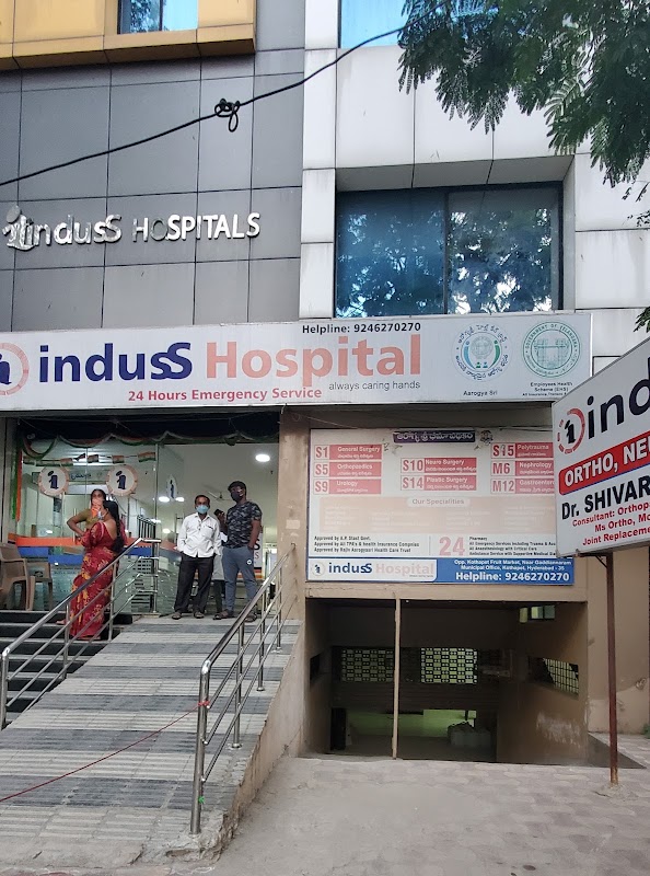 Induss Hospitals