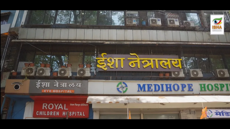 Isha Netralaya (Kalyan Flagship)