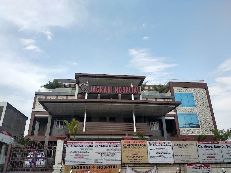 Jagrani Hospital Private Limited