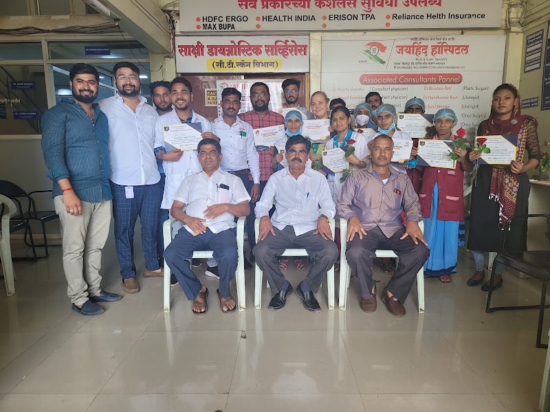 Jai Hind Hospital