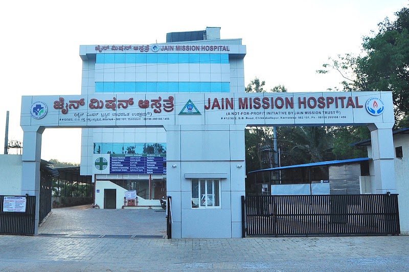 Jain Mission Hospital