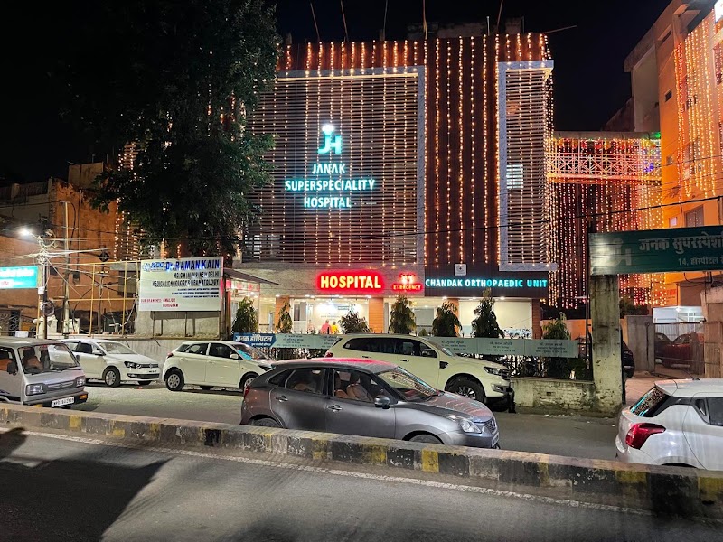 Janak Super Speciality Hospital LLP