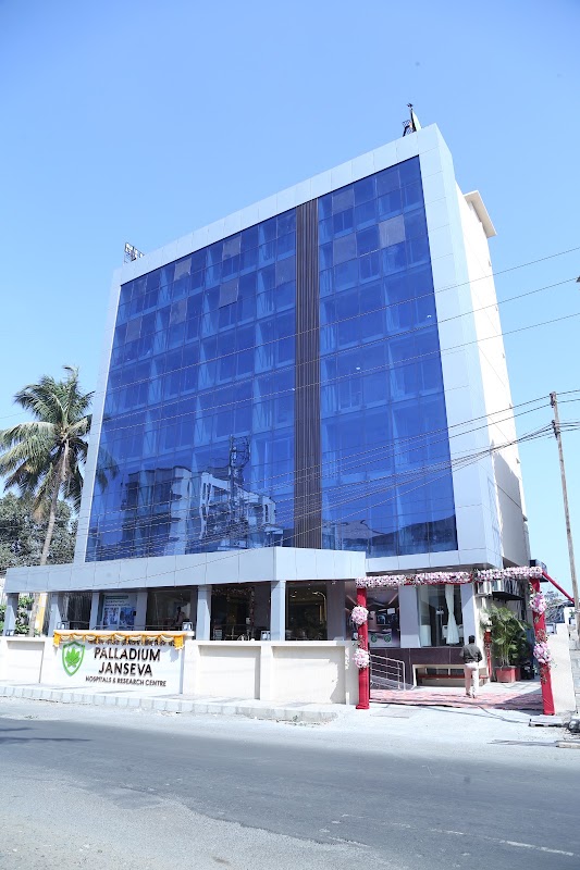 Janseva Healthcare LLP (Palladium Janseva Multispeciality Hospital)