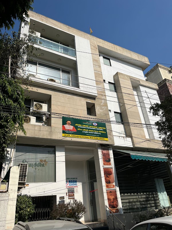 Jeena Sikho Lifecare Limited