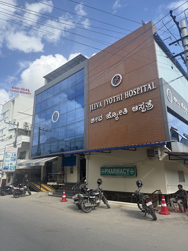 Jeeva Jyothi Hospital And Trauma Centre Hassan