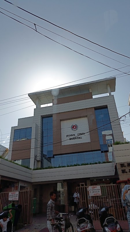 Jeevan Jyoti Hospital