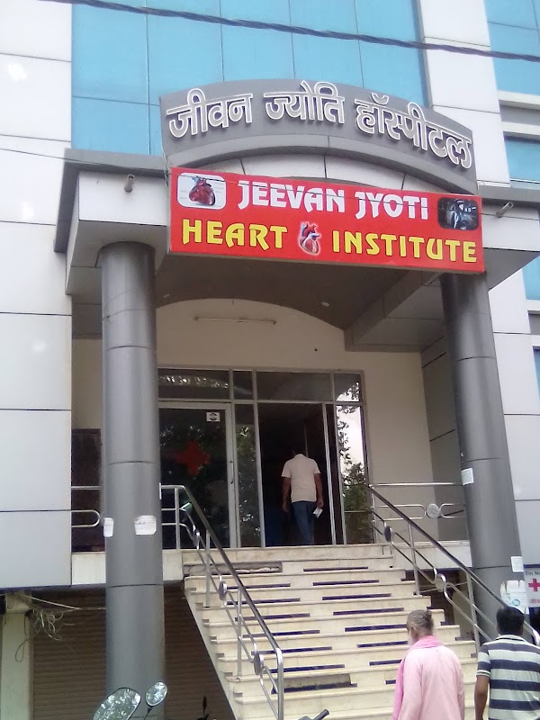 Jeevan Jyoti Hospital & Research Centre Pvt. Ltd.