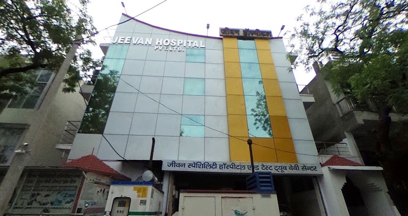 Jeevan Speciality Hospital and Test Tube Baby Centre