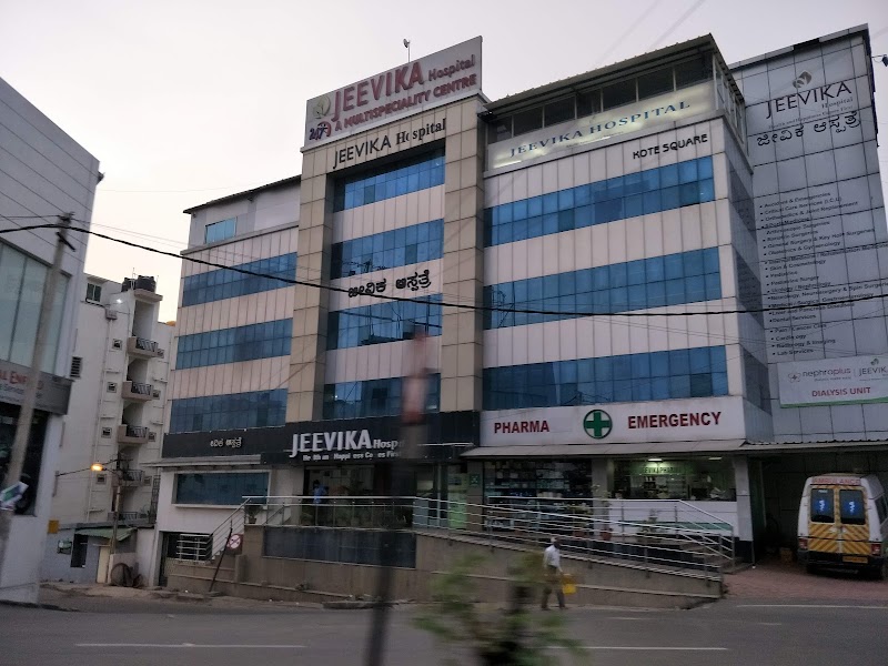 Jeevika Hospital