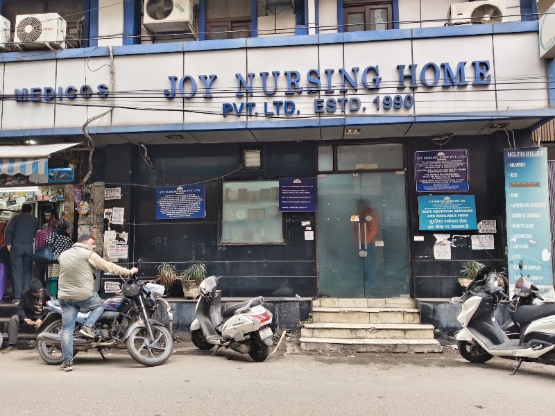 Joy Nursing Home