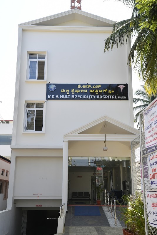 KRS Multispeciality Hospital Pvt. Ltd.
