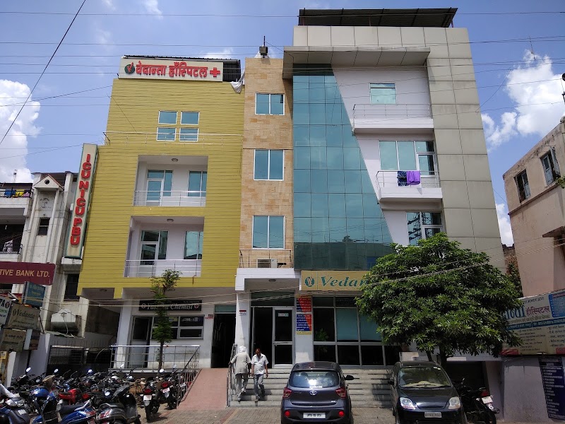 KTC's Vedanta Hospital