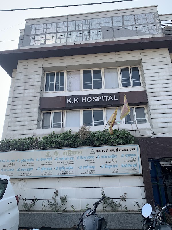 K. K. Hospital & Kidney Centre