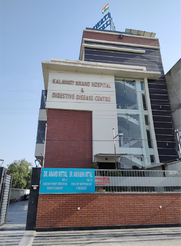 Kalawati Anand Hospital & Digestive Disease Centre