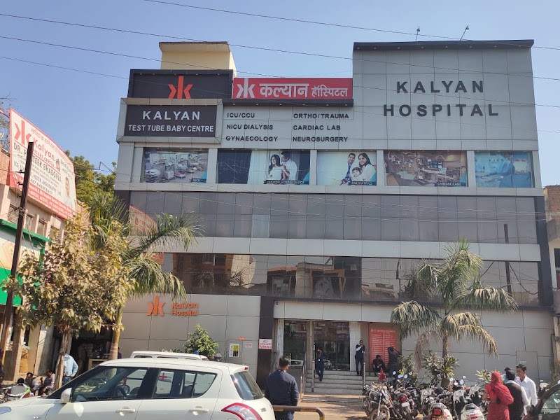 Kalyan Memorial and KDJ Hospital