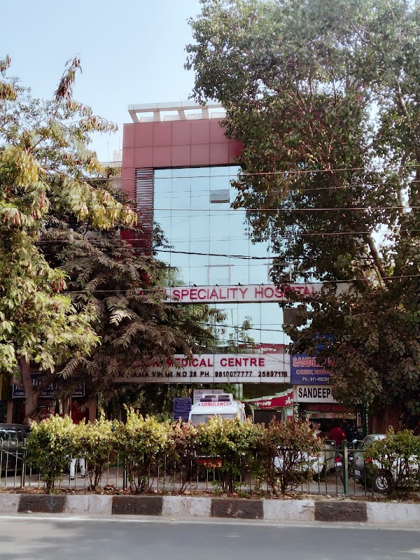 Kapoor Medical Centre