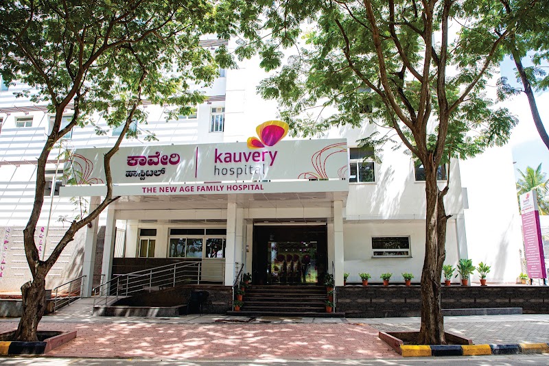 Kauvery Hospital Electronic City