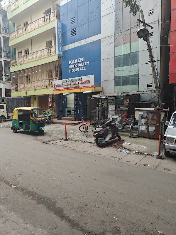 Kaveri Speciality Hospital