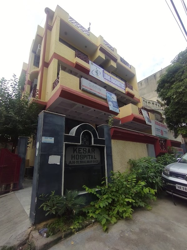 Kesar Hospital