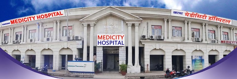 Kharghar Medicity Hospital