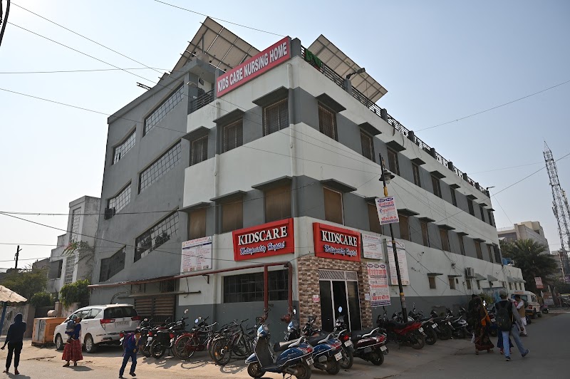Kids Care Nursing Home Private Limited