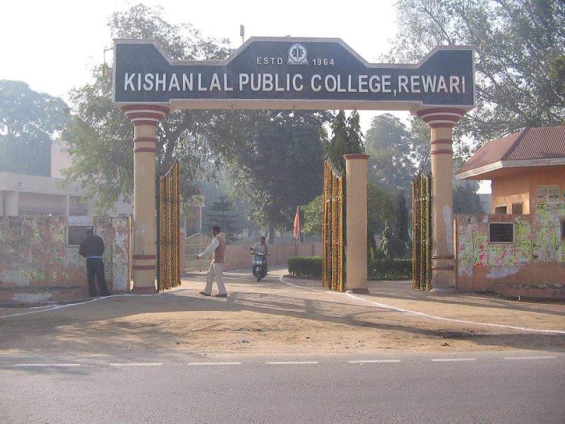 Kishan Lal Public Charitable Hospital, Rewari