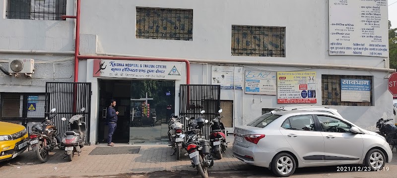 Krishna Hospital & Trauma Centre