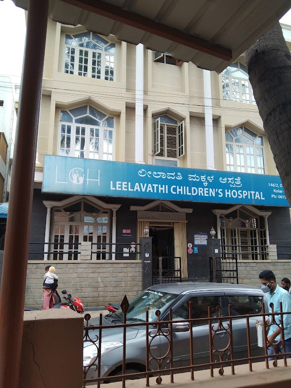 Leelavathi Childrens Hospital Kolar