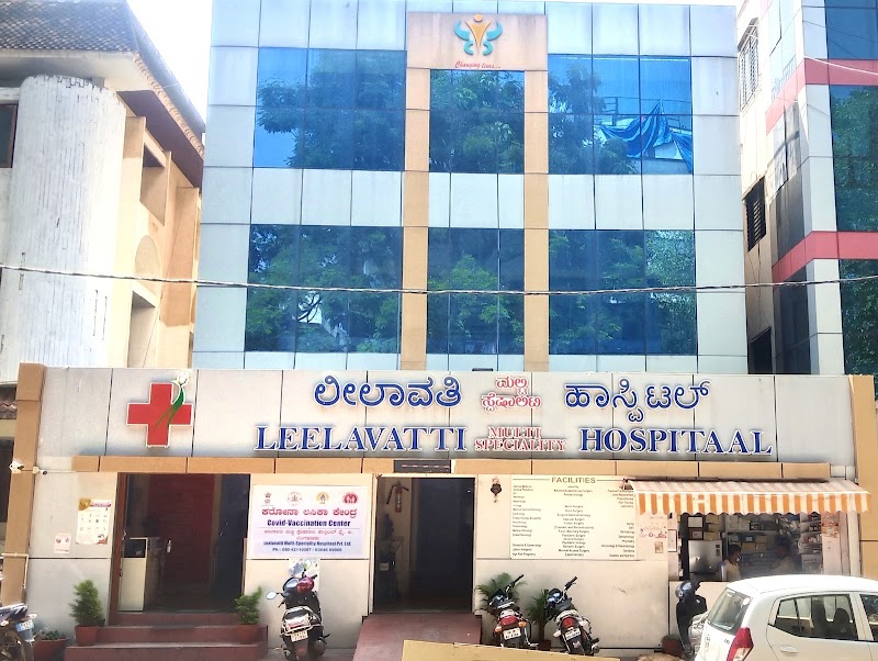 Leelavatti Multispeciality Hospital Pvt. Ltd.
