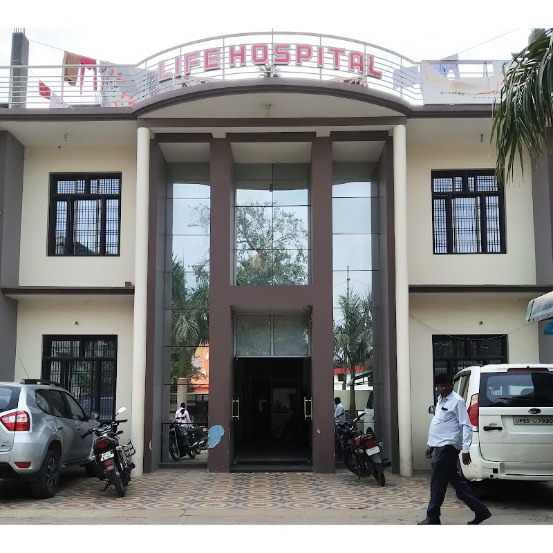 Life Hospital and Maternity Center