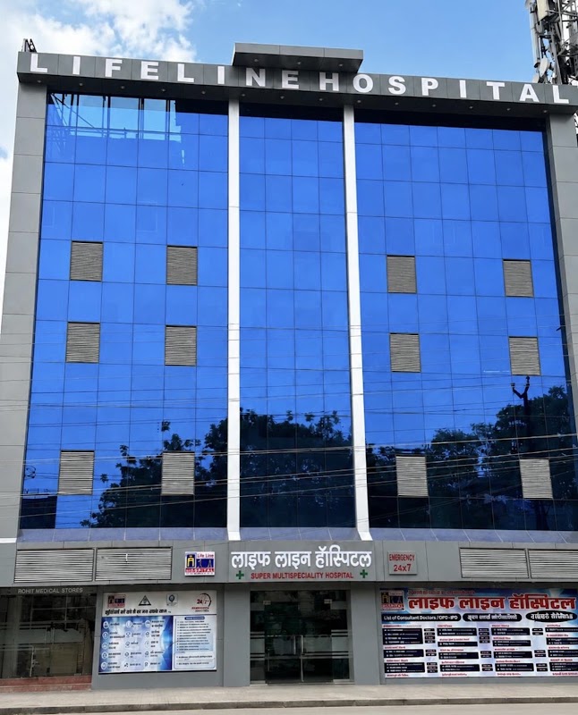 Life Line Hospital