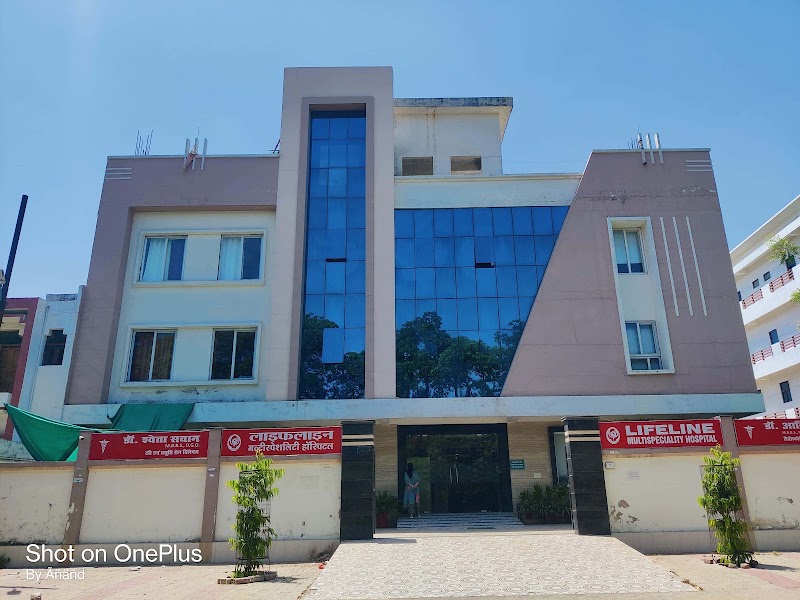 Life Line Hospital