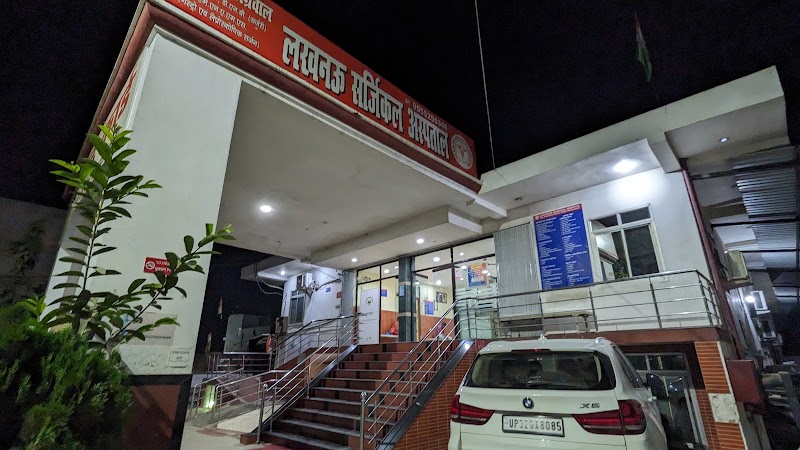Lucknow Surgical Hospital