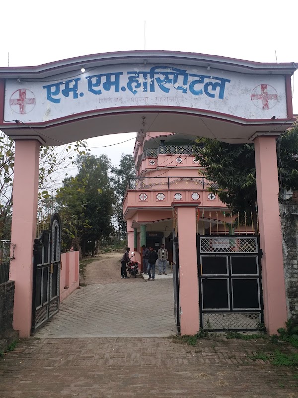 M.M. Hospital