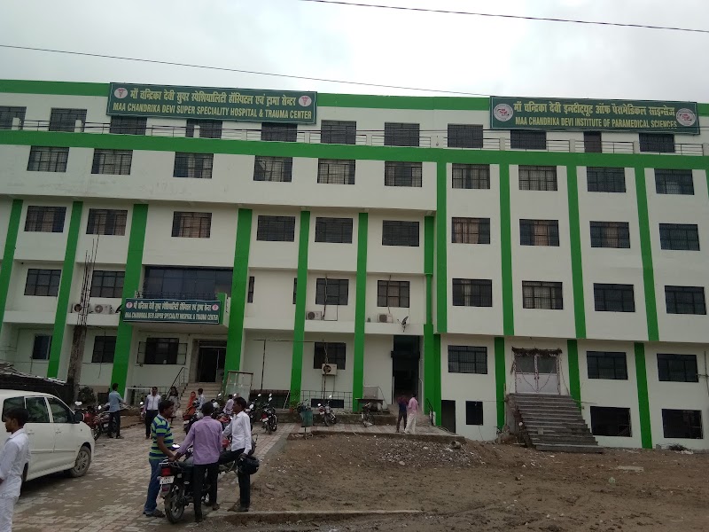 Maa Chandrika Devi Hospital