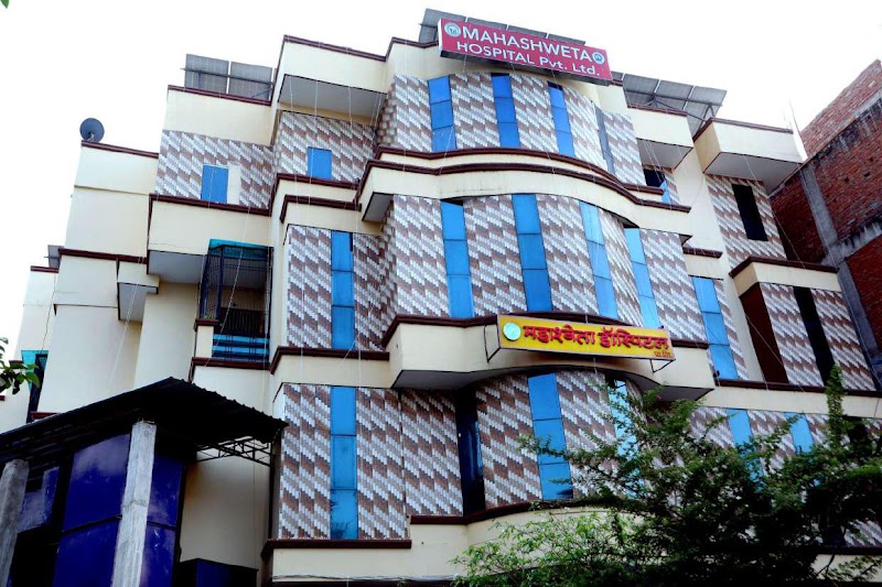Mahashweta Hospital Pvt. Ltd.