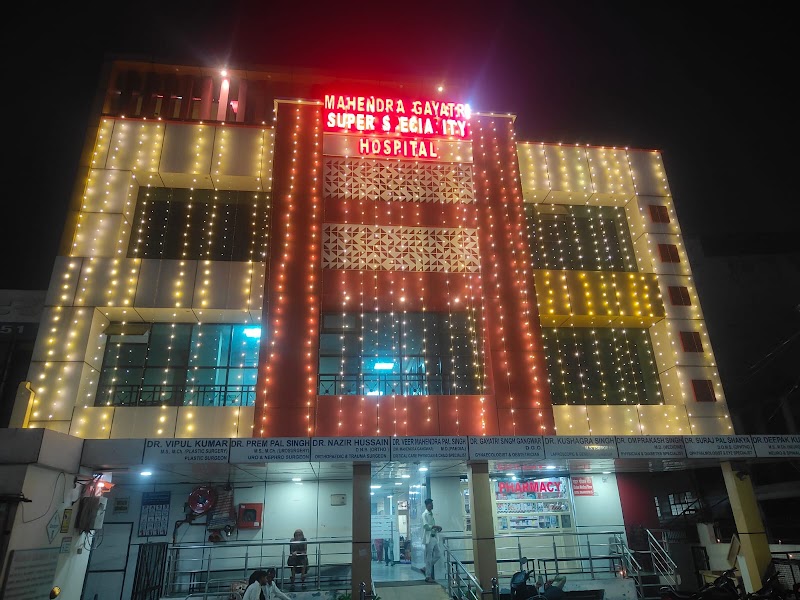Mahendra Gayatri Hospital