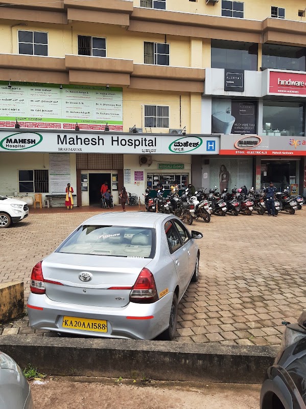 Mahesh Hospital Brahmavar
