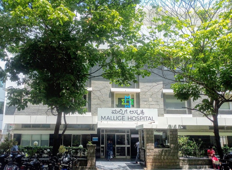 Mallige Medical Centre