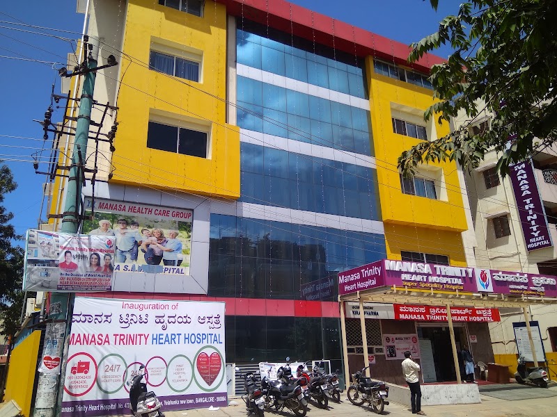 Manasa Trinity Heart Hospital*