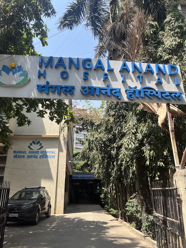 Mangal Anand Hospital