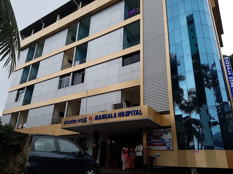 Mangala Hospital & Mangala Kidney Foundation