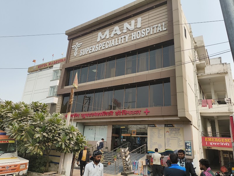 Mani Superspeciality Hospital