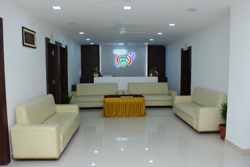 Manur Multispeciality Hospital Gulbarga